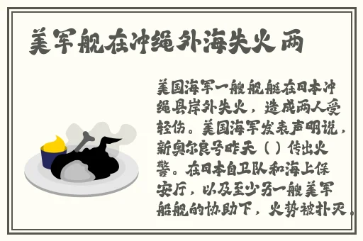 厕所13位美女尿8