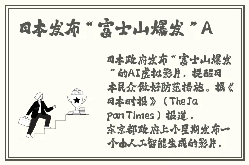 品色堂永远的免费论坛图片